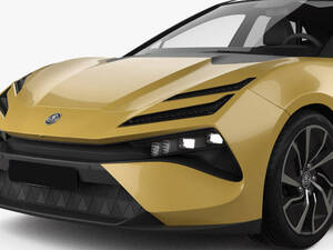 Lotus Emeya Exterior 