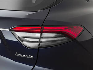 مازيراتي ليفانتي الخارجية 