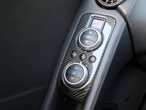 McLaren 12C Interior 