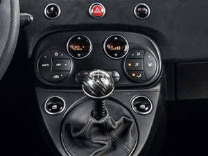 أبارث 695 الداخلية 