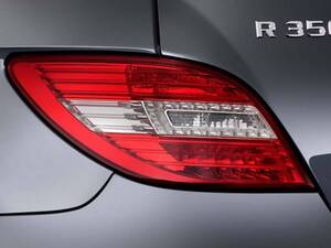 Mercedes Benz R Class Exterior 