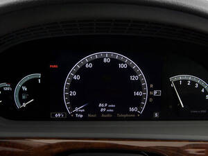 Mercedes Benz S Class Interior 