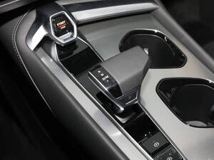 إم جي 7 الداخلية 