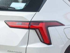 Mitsubishi Airtrek Exterior 