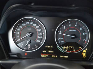 بي ام دبليو الفئة الثانية الداخلية 