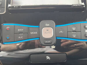 Nissan Leaf Interior 