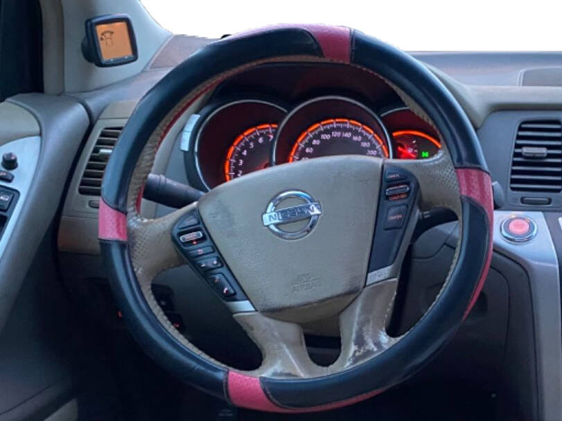 Nissan Murano 2nd (Z51) Generation Interior 