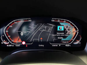 بي ام دبليو الفئة الثامنة الداخلية 