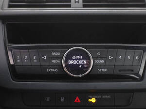 شكودا فابيا الداخلية 