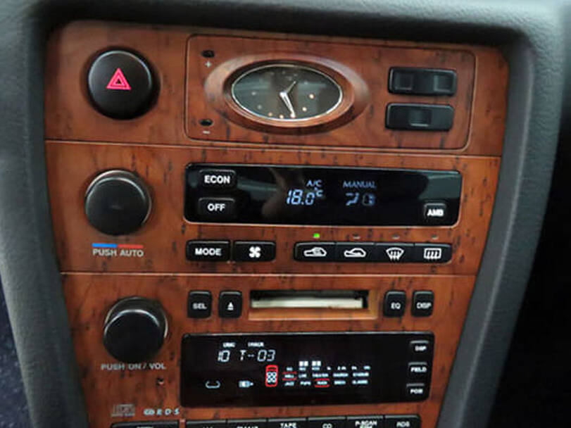 Ssangyong Chairman 1st Generation Interior 