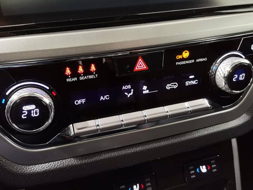 Ssangyong Korando 2025 Interior 