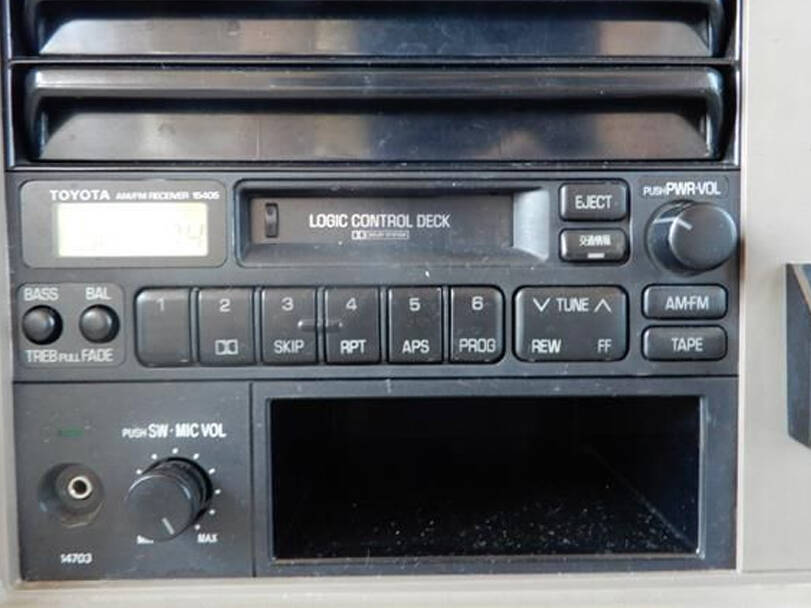 Toyota Coaster 3rd (B40) Generation Interior 