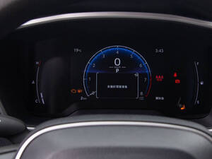 Toyota Frontlander Interior 