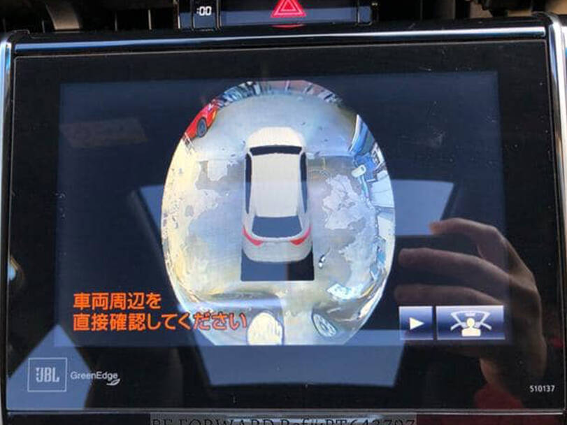 Toyota Harrier 3rd (XU60) Generation Interior 