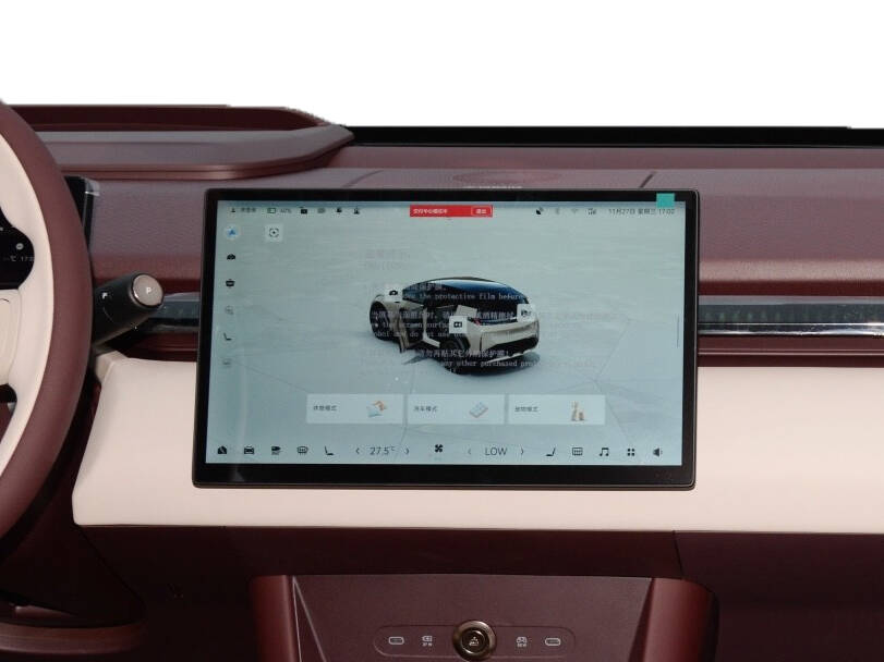 زيكر X 2026 الداخلية 