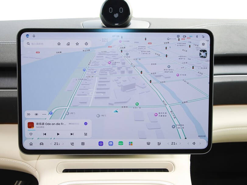Nio EC6 2025 Interior 