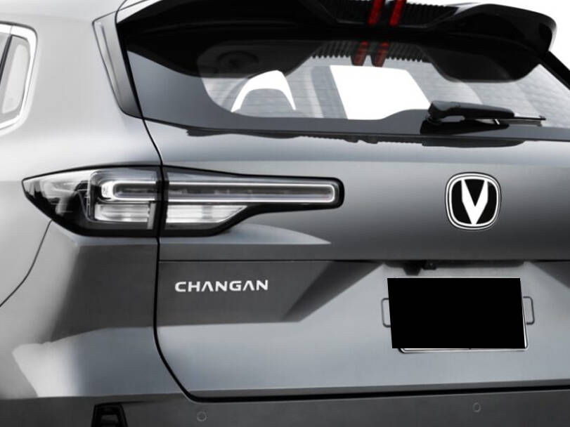 Changan Uni S 2025 Exterior 