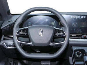 Bestune B70S Interior 