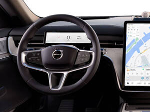 فولفو إكس ٩٠ الداخلية 