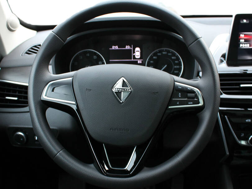 Borgward BX5 Interior 