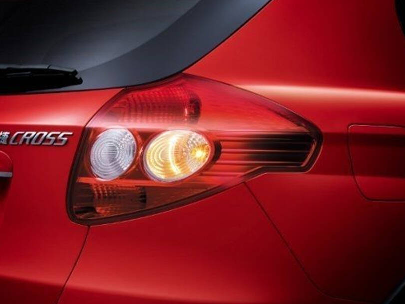 Brilliance FRV Cross Exterior 