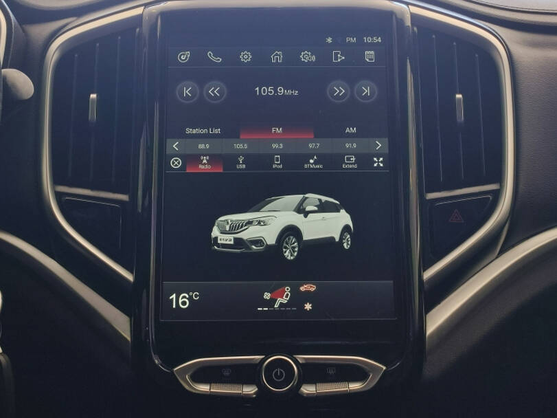 بريليانس في ٣ Interior 