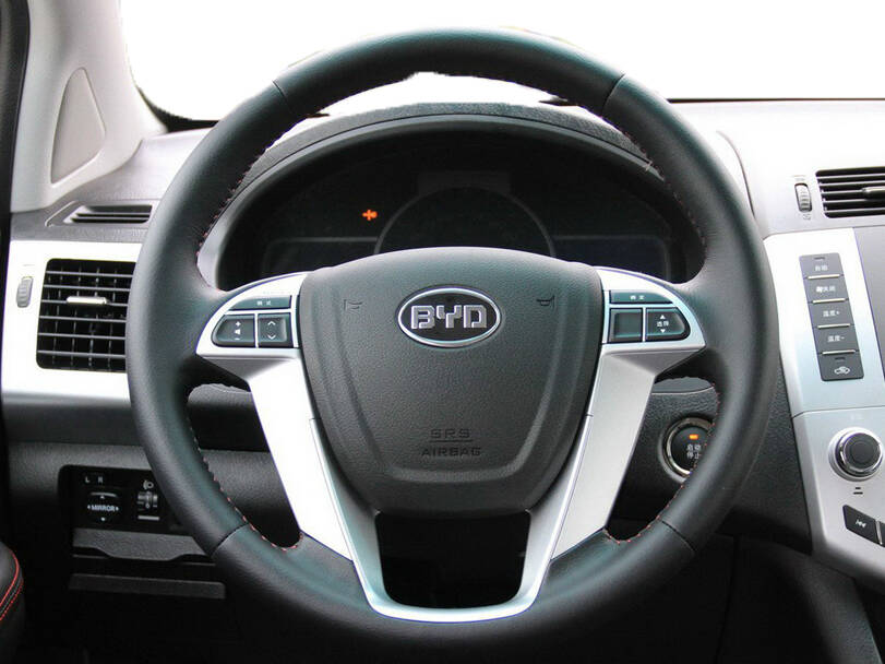 BYD S6 Interior 