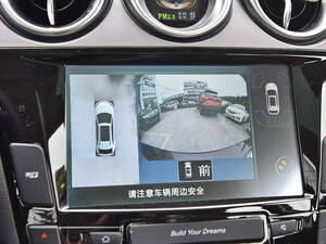 بي واي دي إس ٧ الداخلية 