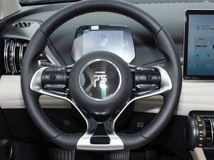 BYD Yuan Plus Interior 