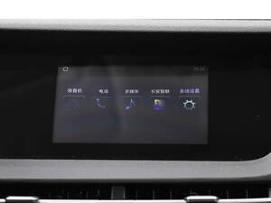 Changan CS15 Interior 