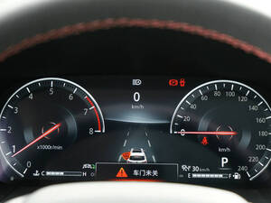 شانجان سي إس ٥٥ الداخلية 