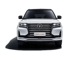 Changan CS95 Exterior 