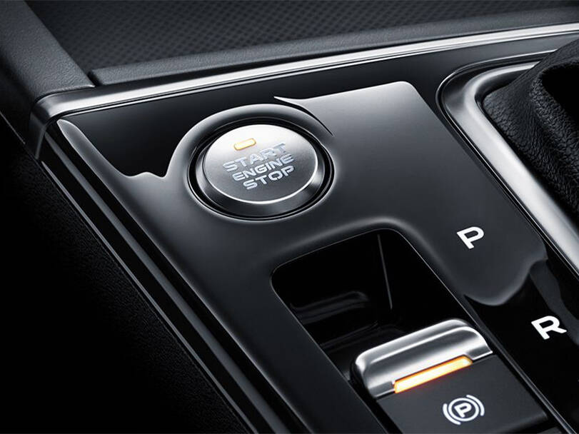 شانجان إيدو Interior 
