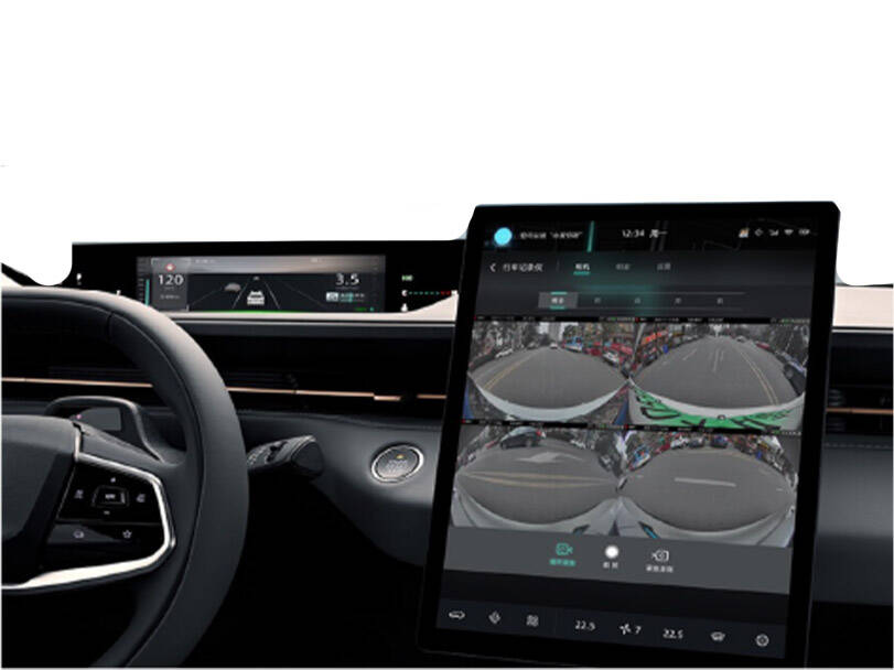 شانجان إيدو بلس Interior 