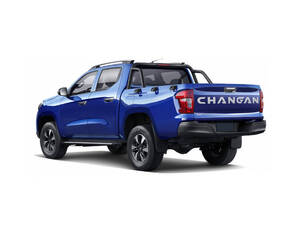 Changan Hunter Exterior 
