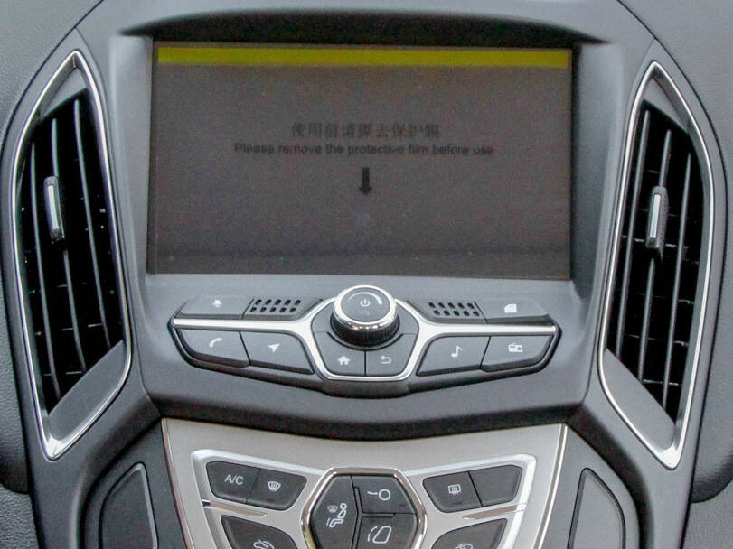 شيري أريزو ٥ Interior 