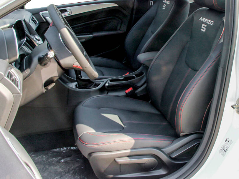 شيري أريزو ٥ Interior 