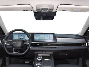 Chery Arrizo 8 Interior 