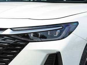 Chery Arrizo 8 Exterior 