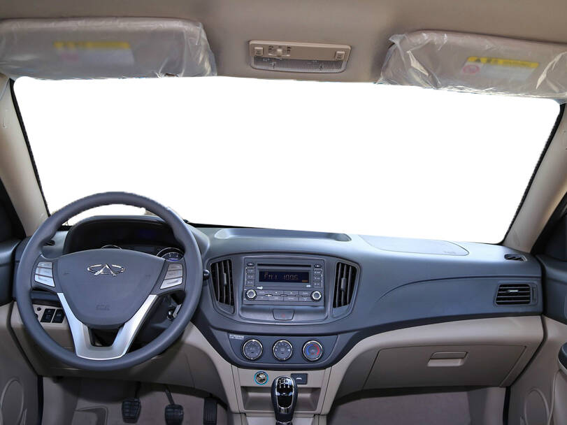 Chery E5 Interior 