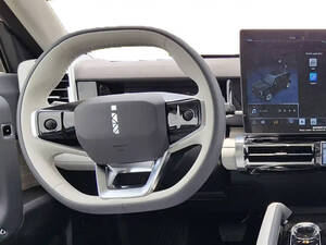 شيري إي كيو ٣ الداخلية 