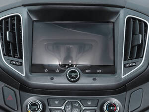 Chery Tiggo 5 Interior 