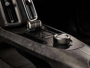 أستون مارتن فالهالا الداخلية 