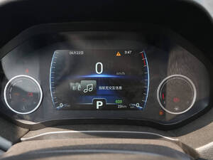 شيري تيغو ٧ الداخلية 