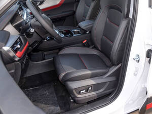 شيري تيغو ٧ الداخلية 