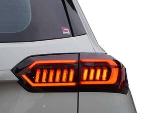 Chery Tiggo 8 Pro Max Exterior 