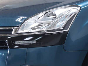 سيتروين بيرلينغو الخارجية 