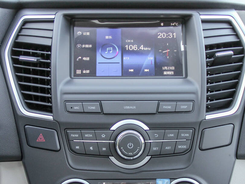 دونغفنغ إيه ٦٠ ماكس Interior 