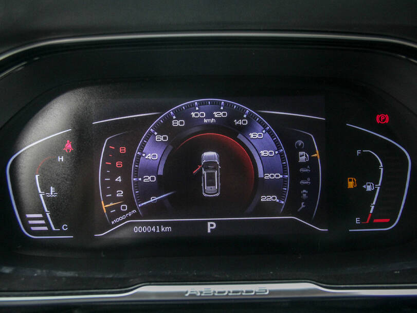 دونغفنغ إيه إكس ٧ Interior 