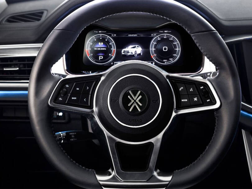 Dorcen G70s Interior 
